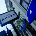 Mariage de Farine 神戸北野ノスタ店 - 