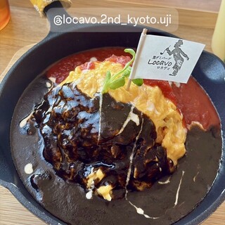 Locavo.2nd_2