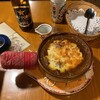 ３丁目のカレー屋さん 