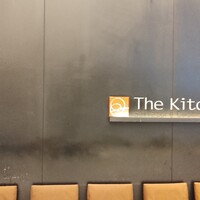 The Kitchen Salvatore Cuomo NAGOYA - 