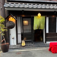 京橋 二刀流 - 