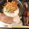 鶏soba 座銀 高槻店
