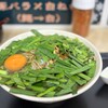 立ち喰いそばうどん 松石
