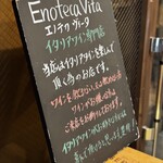 Enoteca Vita - 