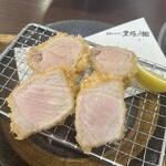 黒豚の館 - 