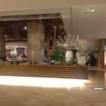 ロビーラウンジ 「マーブルラウンジ」 - 