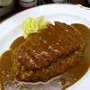 上等カレーBR 西梅田店