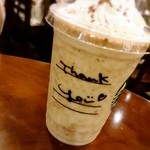 スターバックス・コーヒー 千葉中央駅店 - 