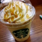 スターバックス・コーヒー 千葉中央駅店 - 