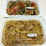 田口肉店　 - 青椒肉絲、ピリ辛肉炒め