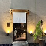 炭火串焼 ふく - 