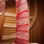 銀座 ちかみつ - 