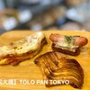 TOLO PAN TOKYO