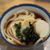 うどん職人さぬき麺之介