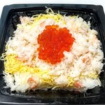 山助 - 