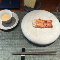 蒼 - 