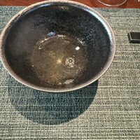 蒼 - 