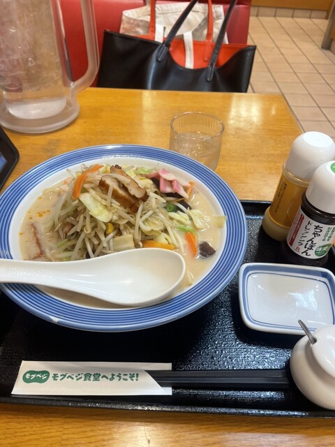 Ringer Hut Akasaka Mitsuke Ten photo 3