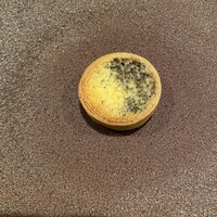 Le Salon de Legumes - 