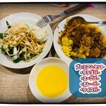 ビッグボーイ - サラダの盛り付けが究極に下手（−＿−；）