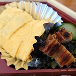 炭焼きあなご あさじ - 