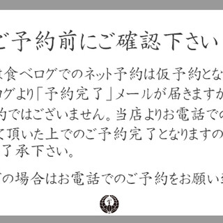 ステーキハウス 一牛_2