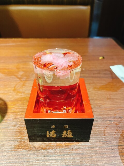 Kura Moto Izakaya Seiryu Kanda Ten