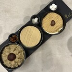和栗モンブラン専門店 栗りん - 