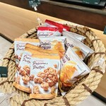 スターバックスコーヒー - チップスは、レジの手前に置いてるのね...