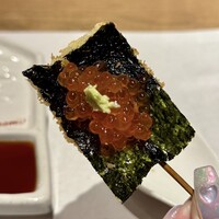 串処 最上 心斎橋店 - 