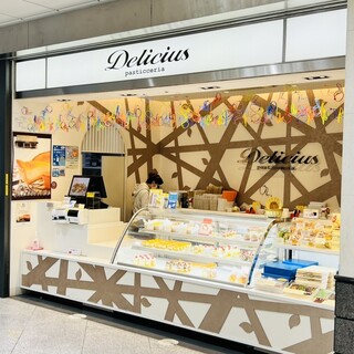 パスティチュリア・デリチュース_2