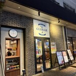 World Beer Kitchen GLOBAR - 