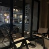 Cafe Apero 西麻布本店