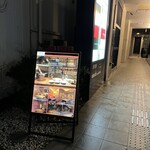 完全個室ダイニング ジェシカハウス - 