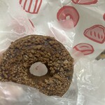 食ぱんの店 春夏＋秋冬 三宮センタープラザ店 - 