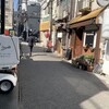 お好み焼 小町 - 