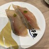 すし 銚子丸 横浜都筑店