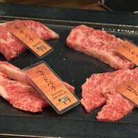 和牛焼肉やくにく 徹 - 