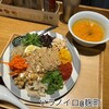 そらのいろ麹町本舗