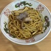 油そば専門店 こいけ 