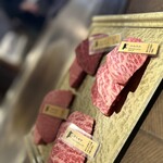 銀座のステーキ 赤坂店 - 