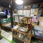 食堂 太郎 - 店内