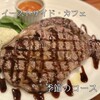 イーストサイド・カフェ