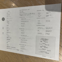 現代里山料理 ZEN HOUSE - 