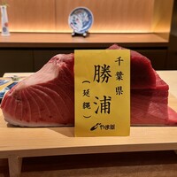 鮨 りかく - 