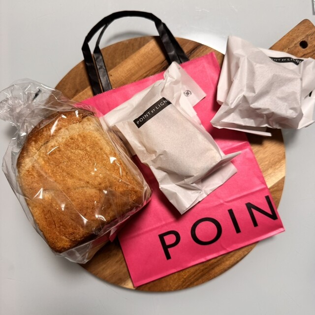 ポワン エ リーニュ 神楽坂店 (POINT ET LIGNE) - 神楽坂/パン ポワン エ リーニュ 神楽坂店 (POINT ET LIGNE) - 神楽坂/パン