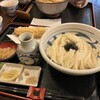 讃岐うどん 蔵之介
