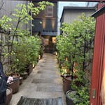 浅草おでん大多福 - 