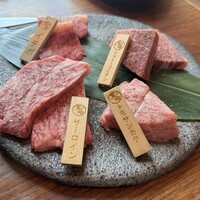 飛騨牛一頭家 馬喰一代 銀座 - 