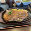 ステーキ&ハンバーグ 前田亭 幸手店